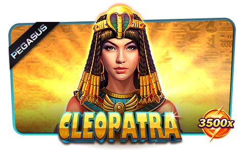 PEGASUS SLOT