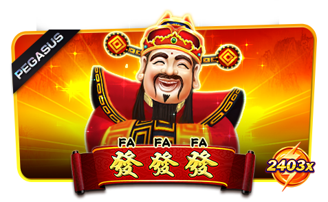 PEGASUS SLOT