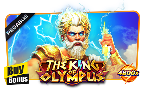 PEGASUS SLOT